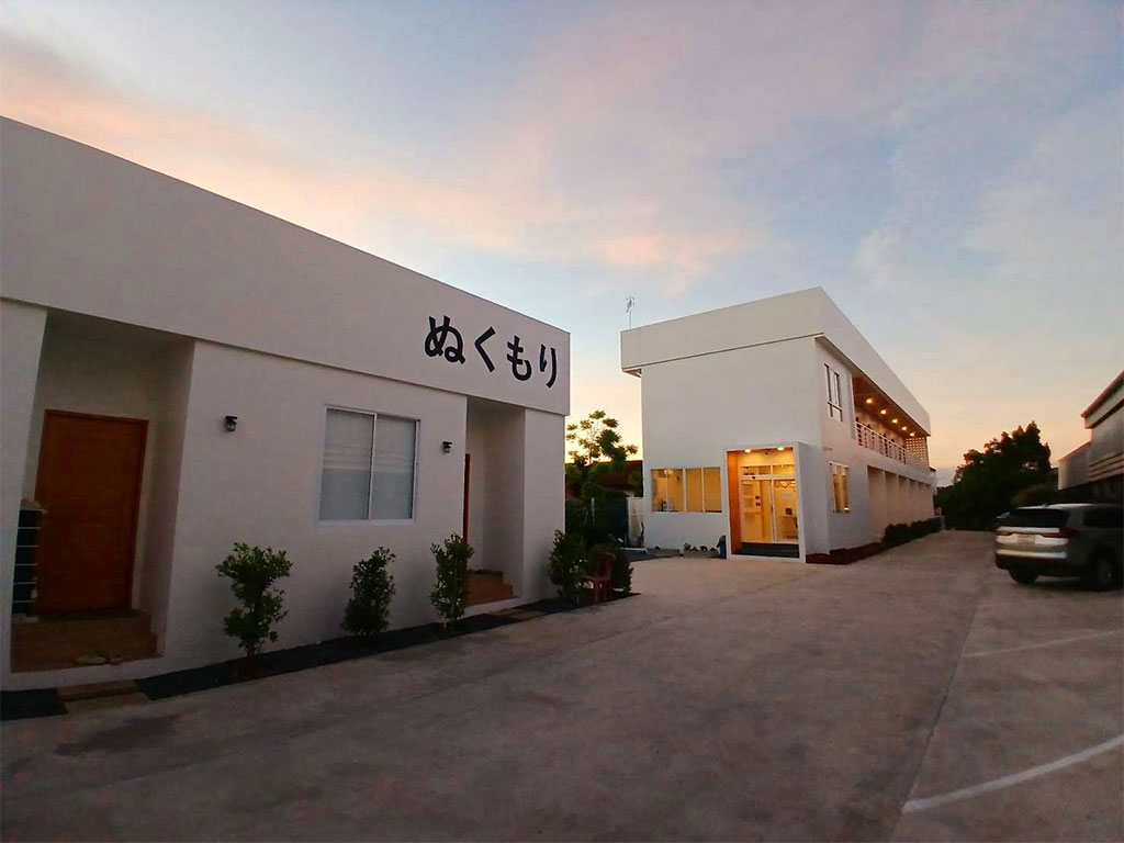 แอท สลีป พัทลุง