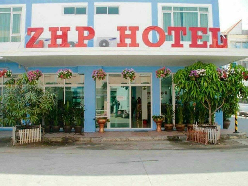 แซตเอชพี