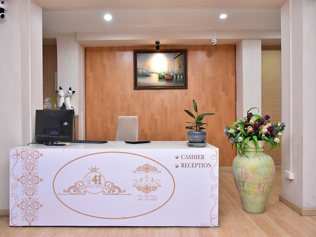 41 บีเคเค โฮเทล พระราม9