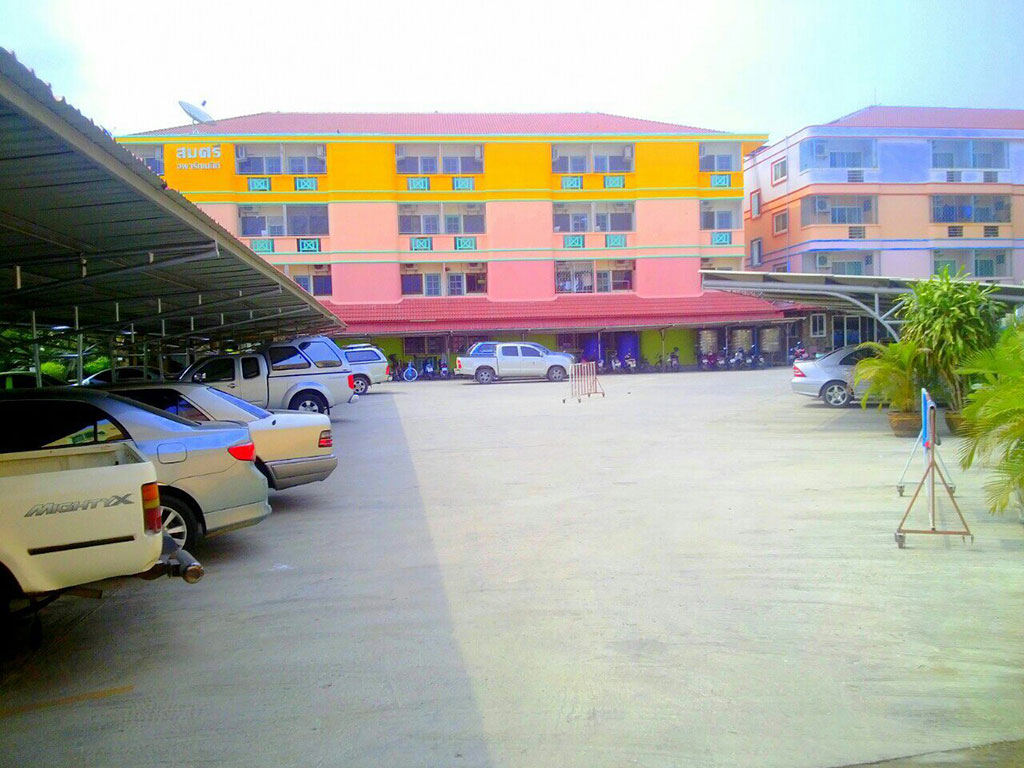 สมศรี อพาร์ทเม้นท์