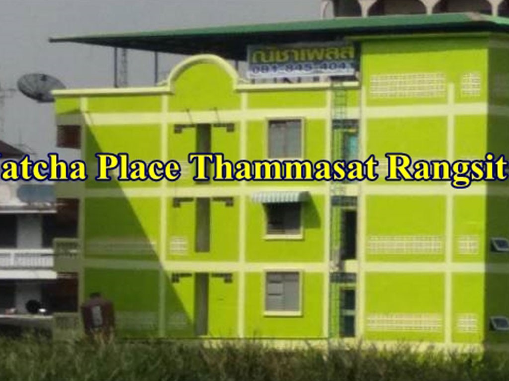 ณัชชาเพลส รังสิต ดอนเมือง