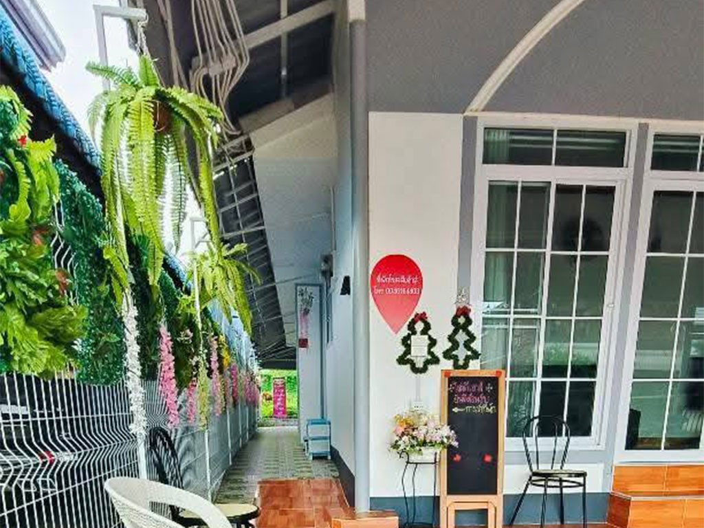 โชคดีเฮาส์