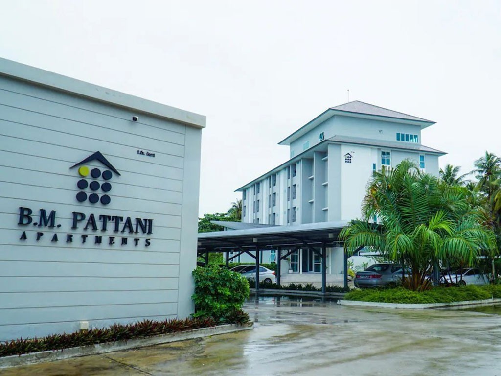 บี เอ็ม  ปัตตานี อพาร์ทเมนท์