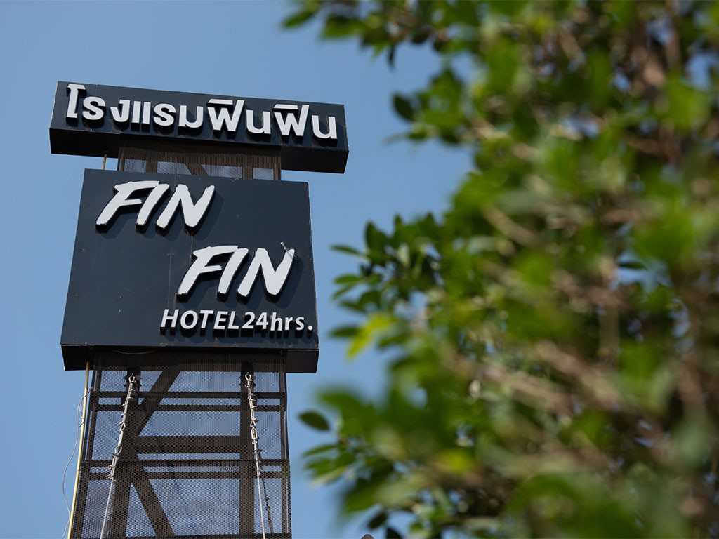 Finfin Hotel