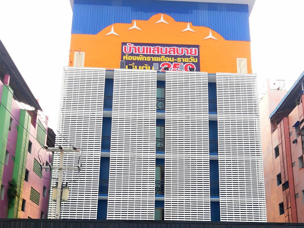 บ้านแสนสบาย อยูธยา