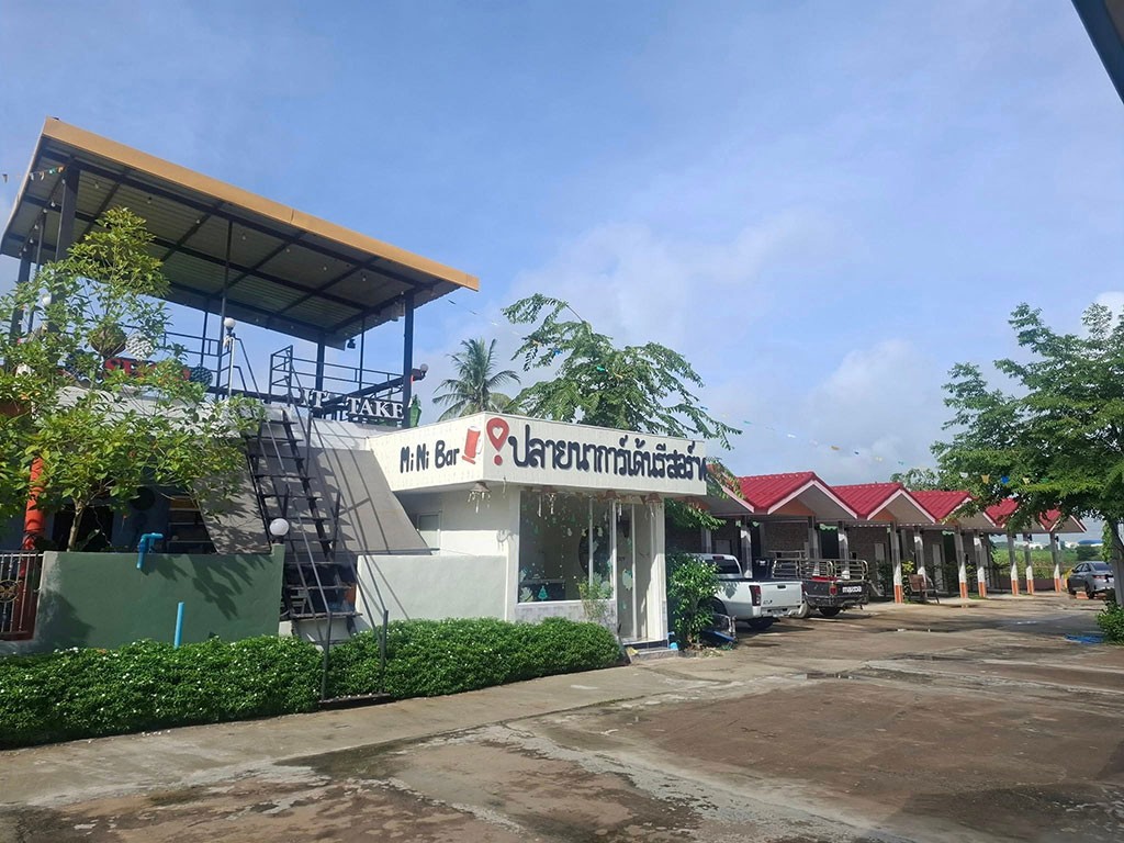 ปลายนา การ์เด้น รีสอร์ท