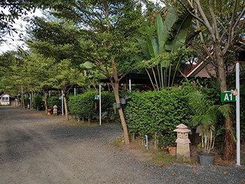 กรีนลีฟ รีสอร์ท สุรินทร์