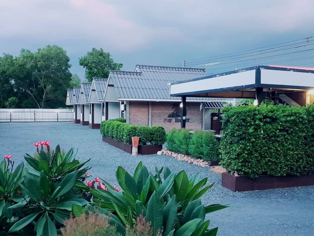 เอ็มพี รีสอร์ท คลอง 5