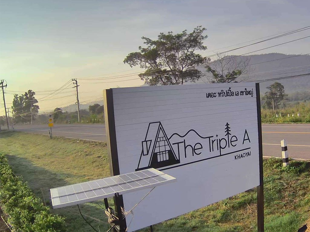 เดอะ ทริปเปิ้ล เอ เขาใหญ่