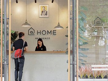 แอท โฮม เรซิเดนซ์