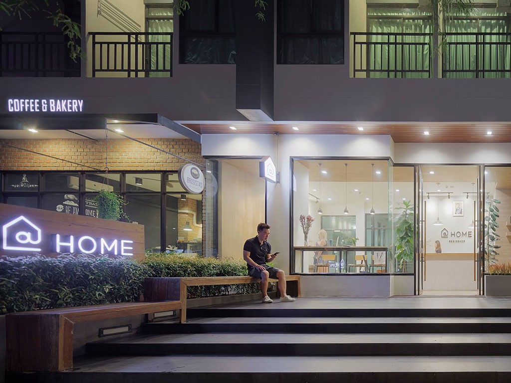 แอท โฮม เรซิเดนซ์