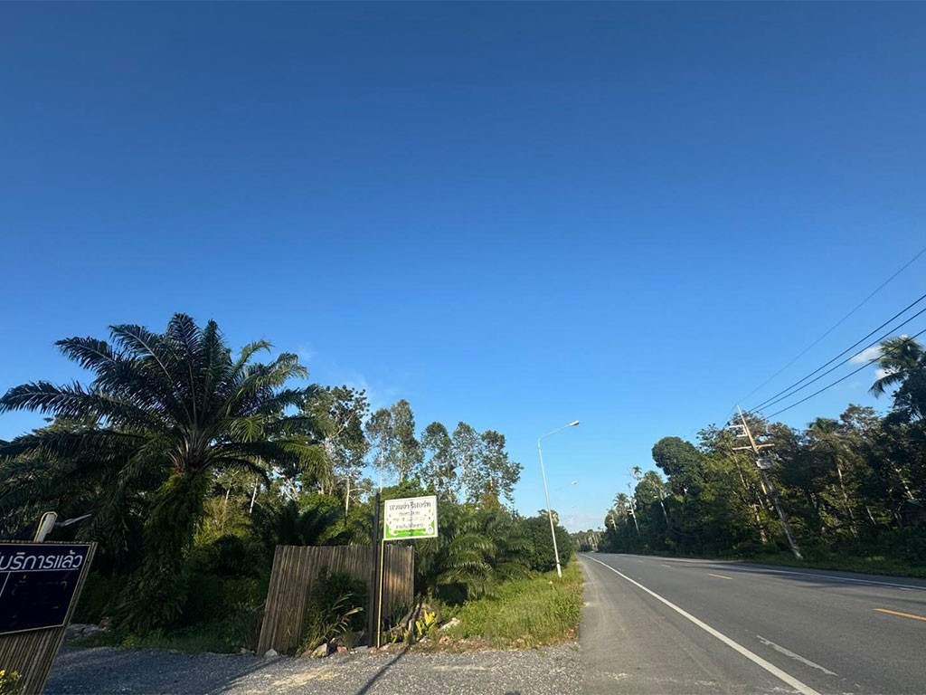 สวนย่า รีสอร์ท ลานสกา