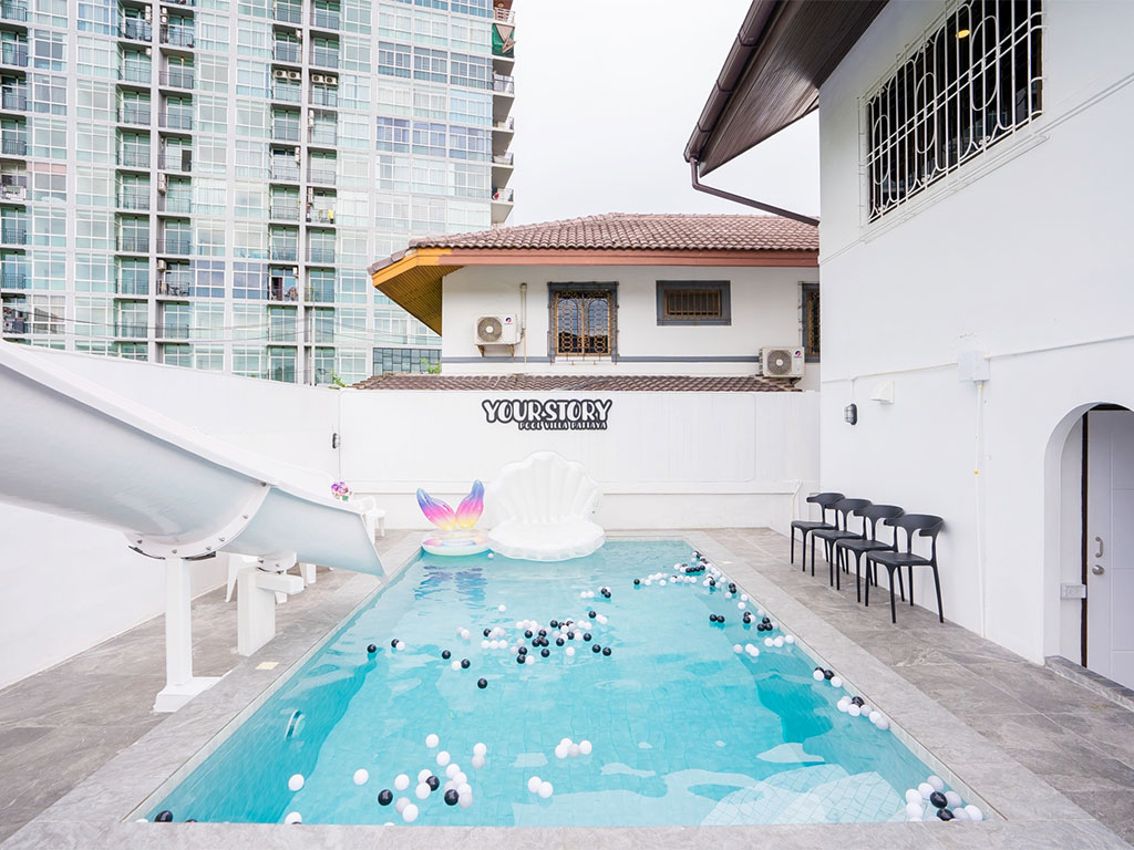 ยัวร์สตอรี่ พูลวิลล่า