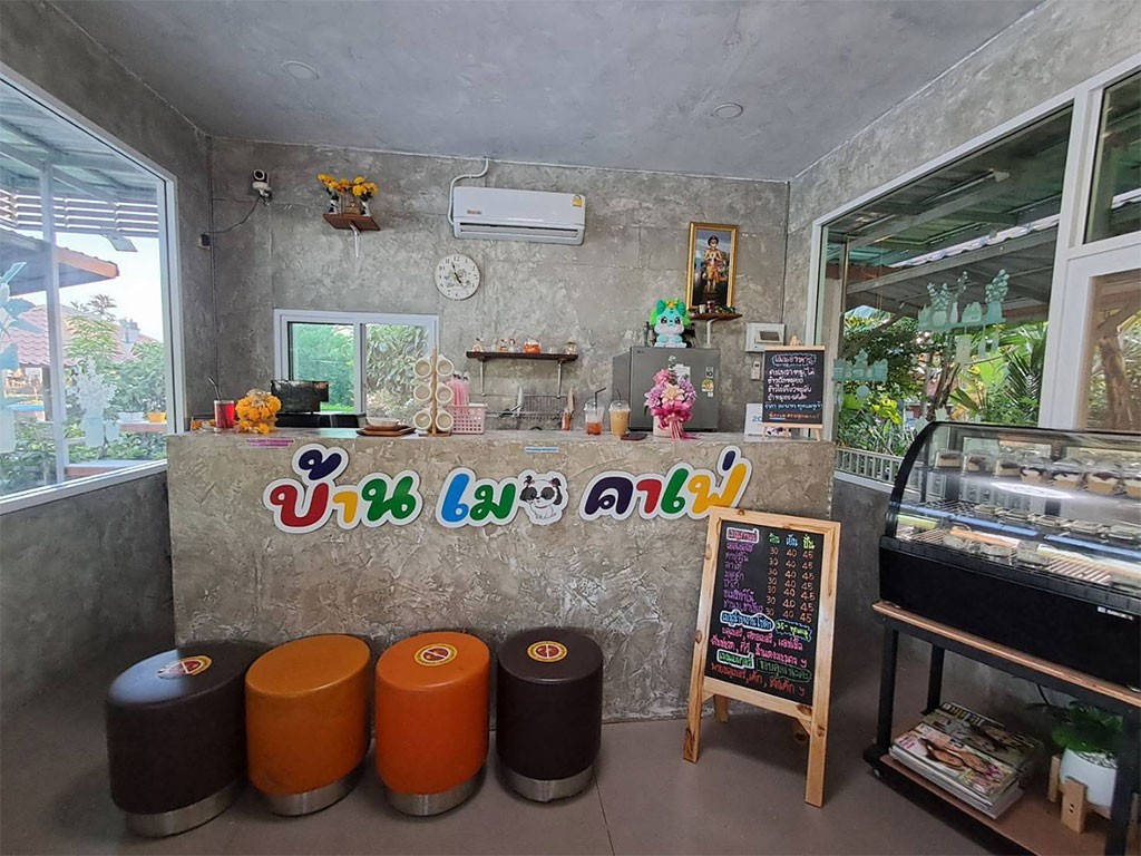 บ้านเม คาเฟ่