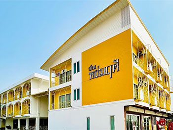 บ้านหล่มฤดี