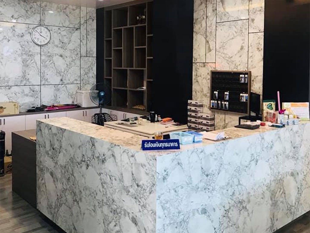 ฟ้าอันรุ่ง