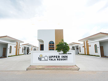 อัพเปอร์อินน์ รีสอร์ต ยะลา