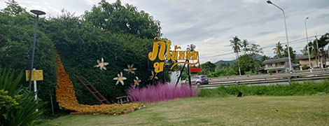 phumaihom resort namom