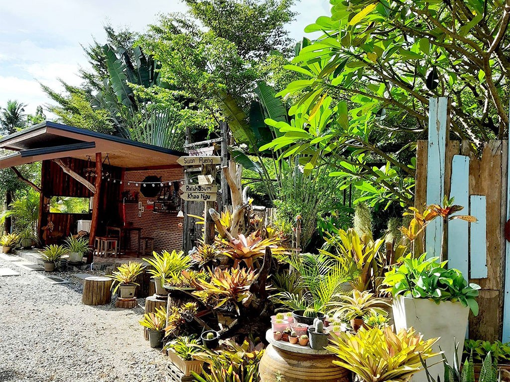 บ้านรับทรัพย์