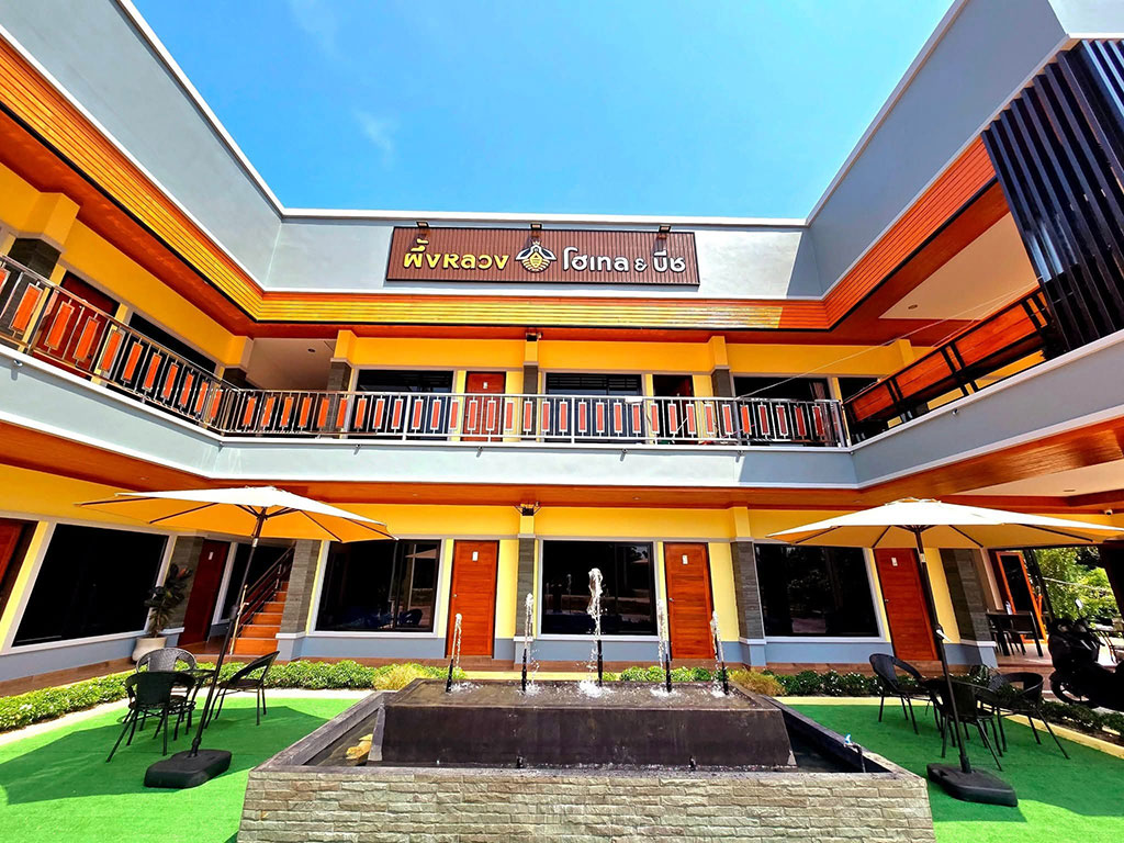 Phungluang Hotel and Beach