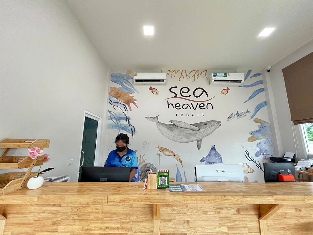 ซีเฮฟเว่น รีสอร์ท