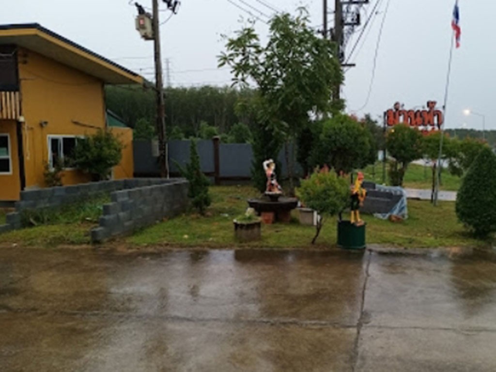 ม่านฟ้า รีสอร์ท