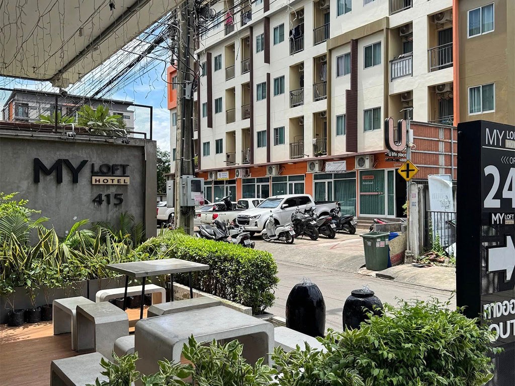 มายลอฟ โฮเต็ล