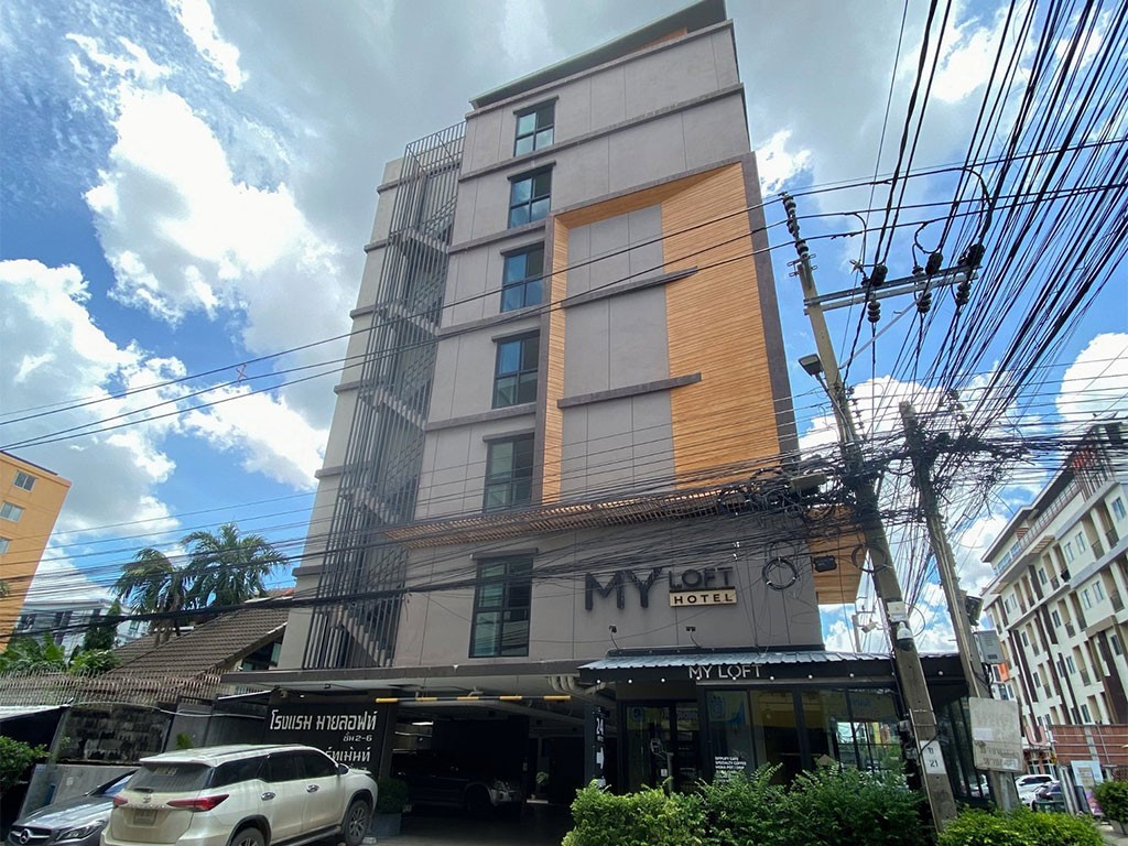 มายลอฟ โฮเต็ล