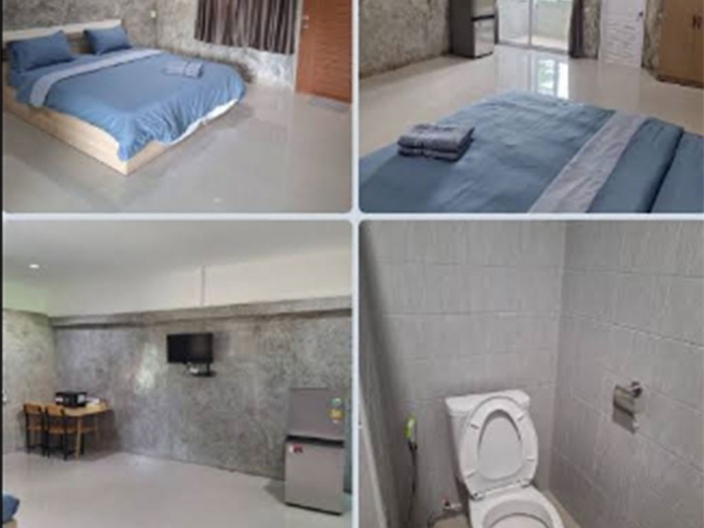 เดอะ มาโฮม