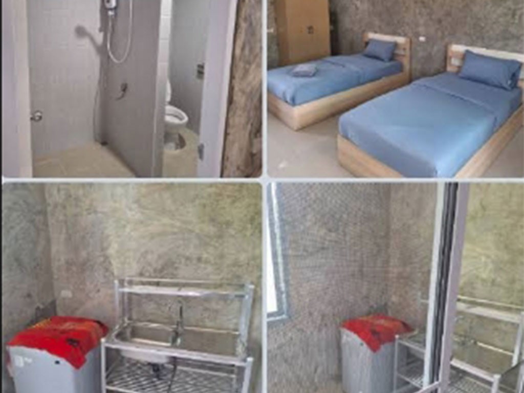 เดอะ มาโฮม