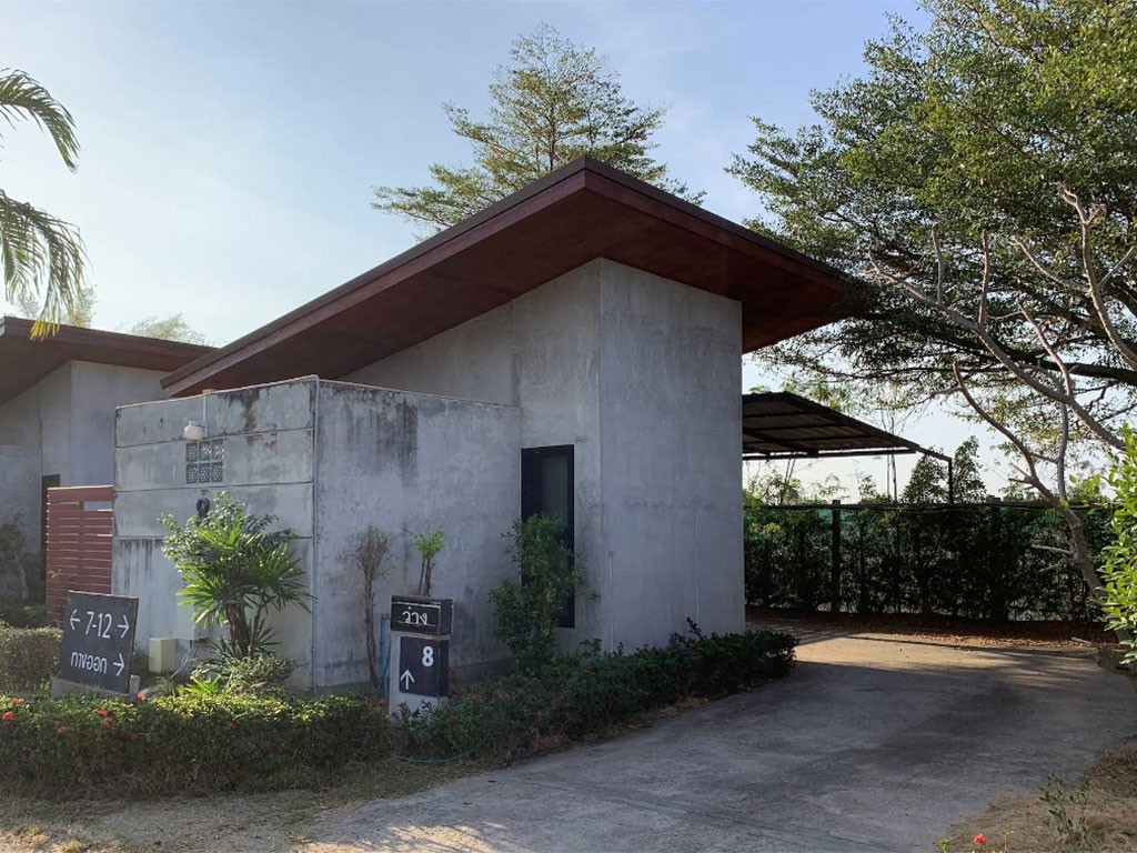 เซนเทล มหาสารคาม