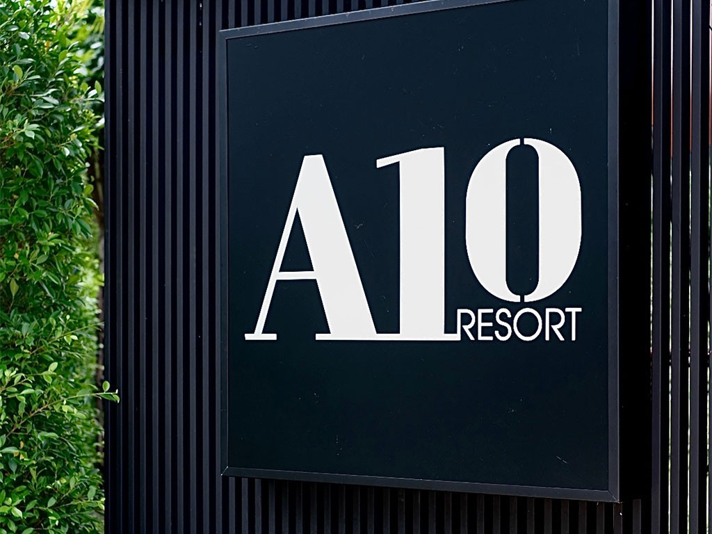 เอเท็น รีสอร์ท