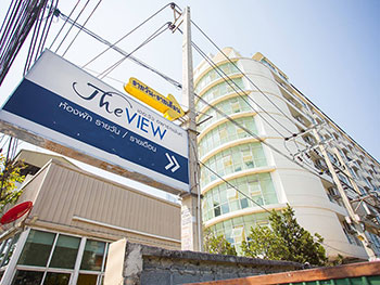 เดอะวิว เรสซิเด้นซ์ ราษฎร์บูรณะ