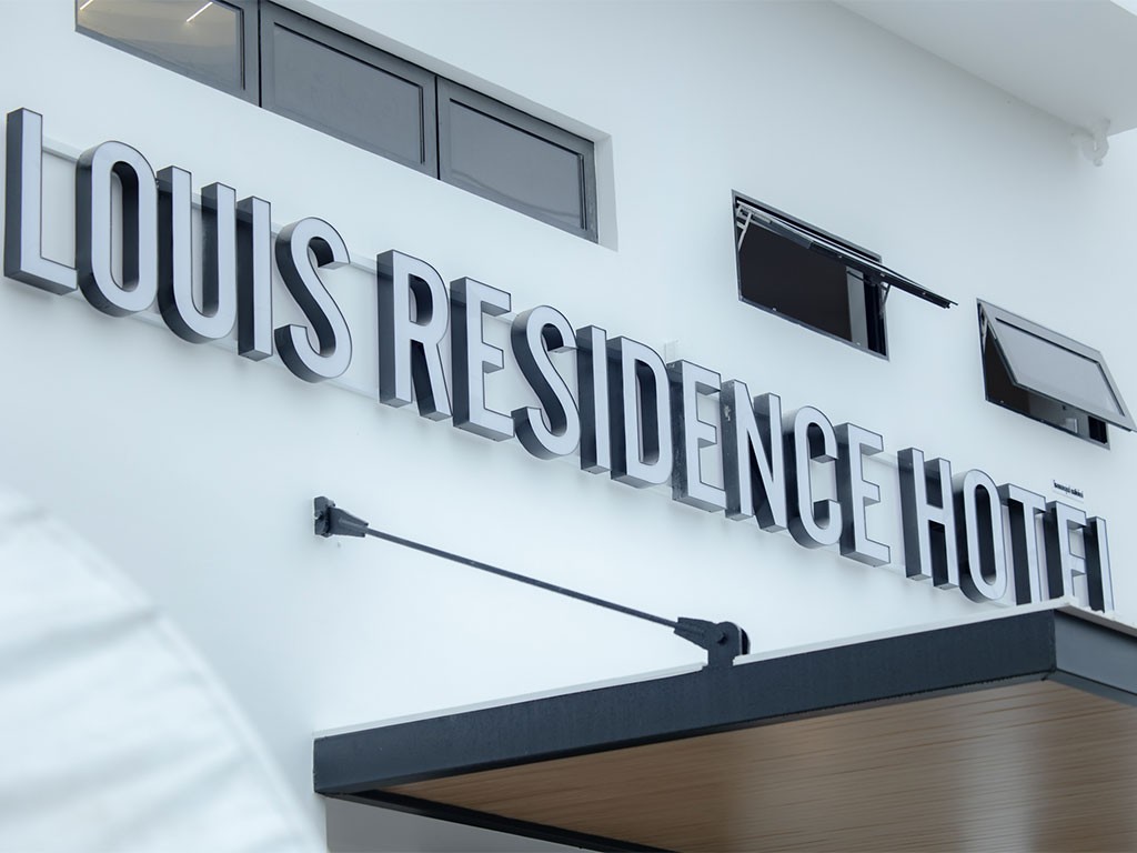 หลุยส์ เรสซิเด้นซ์