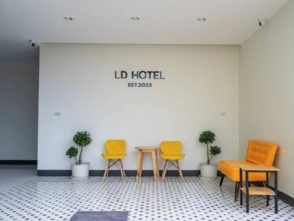 แอ่วดี โฮเทล