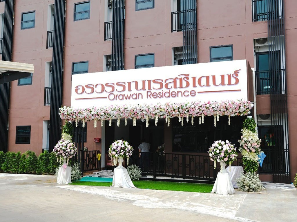อรวรรณ เรสซิเดนซ์