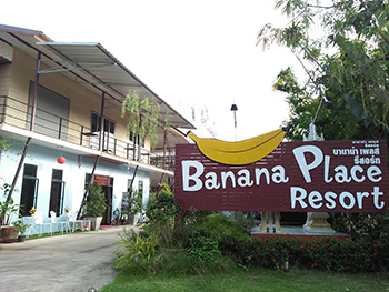 Banana Place Resort