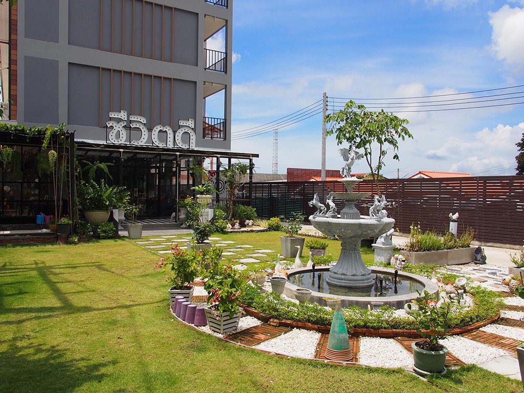ดี เรสซิเดนซ์