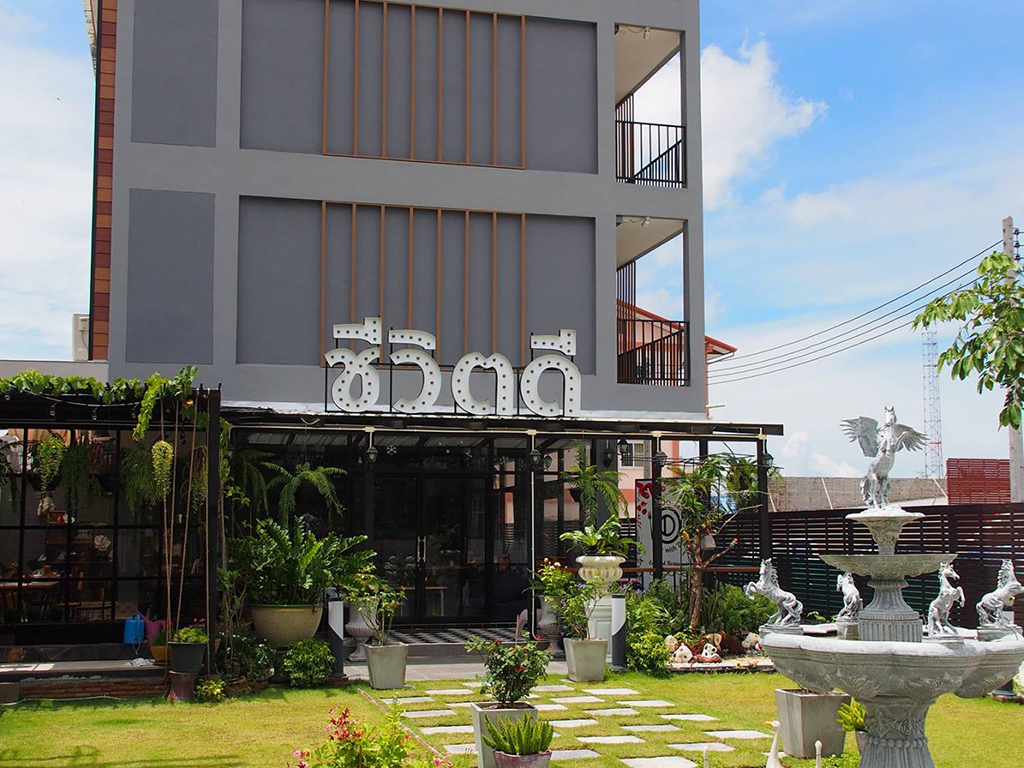 D Residence Laem Chabang