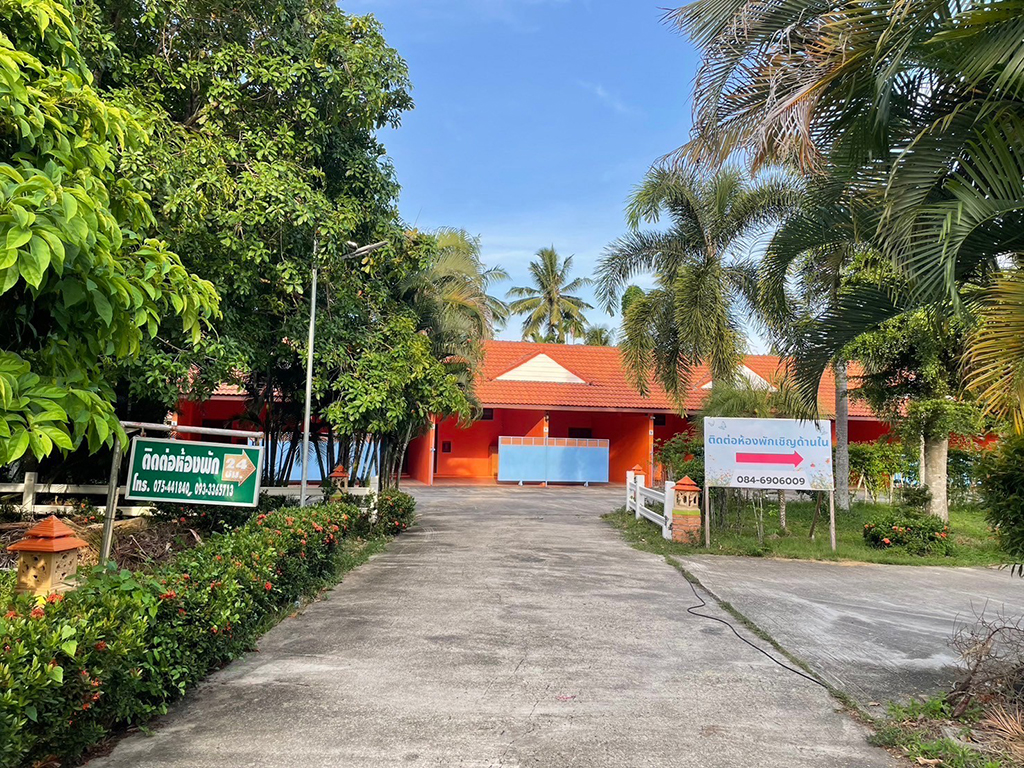 บ้านในสวน รีสอร์ท ร่อนพิบูลย์