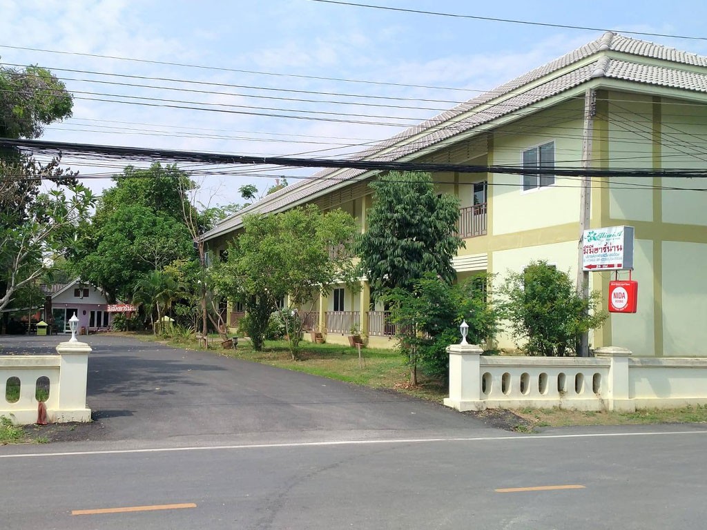 มีมีอาร์น่าน รีสอร์ท