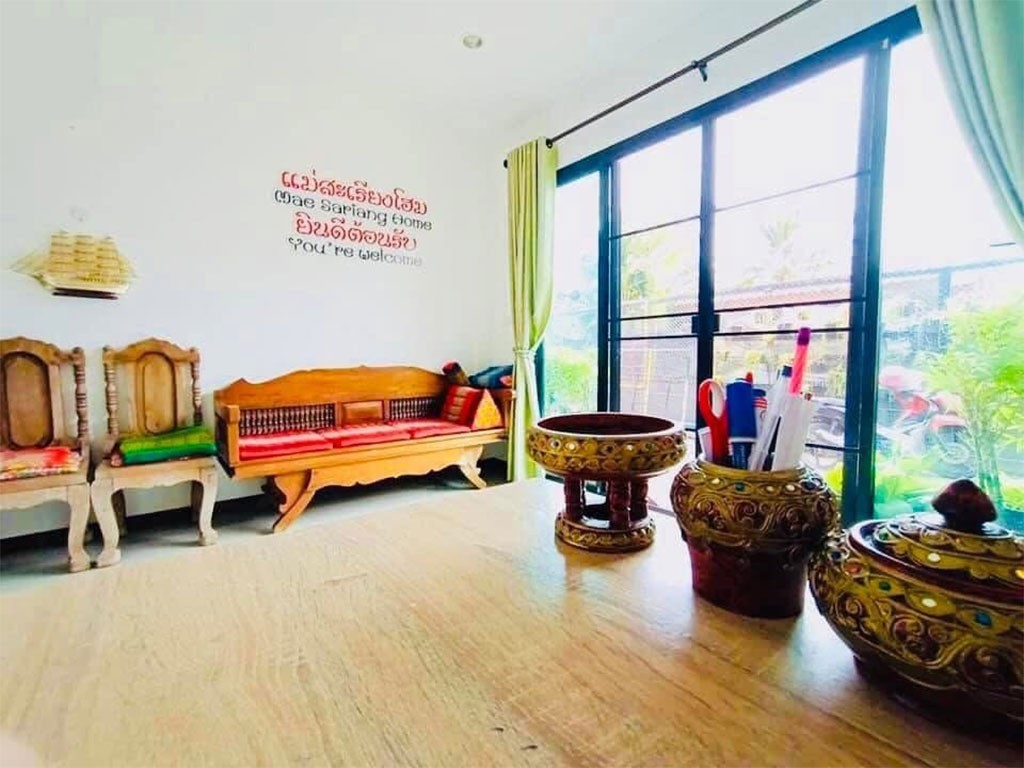 แม่สะเรียง โฮม