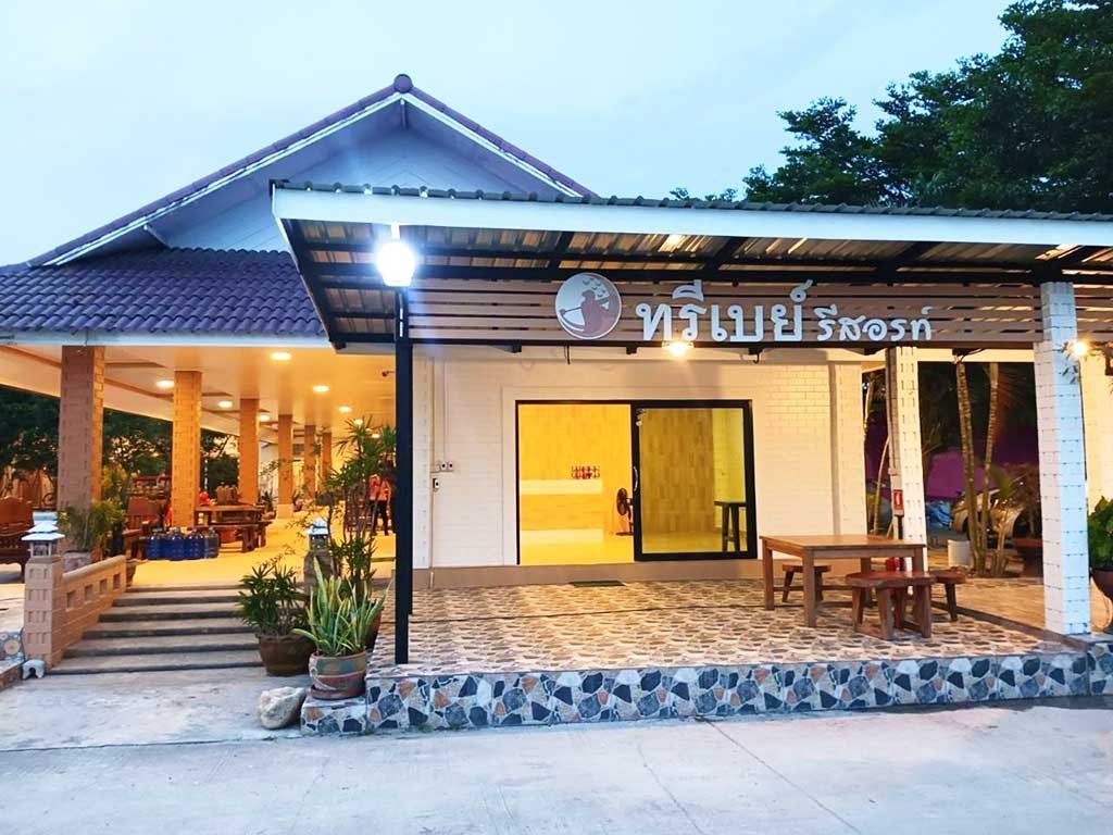 ทรีเบย์ รีสอร์ท