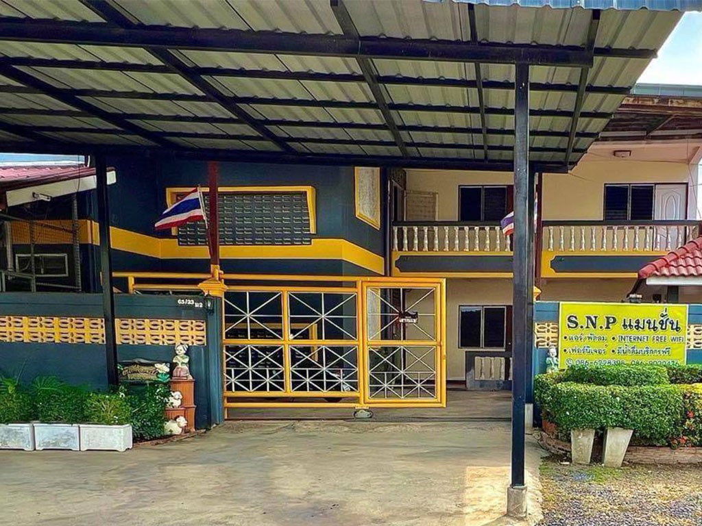 เอส เอ็น พี  แมนชั่น