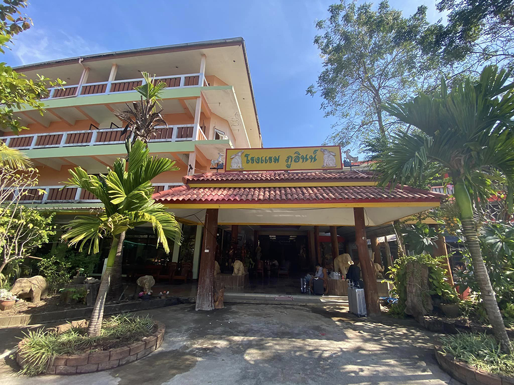 Phuin Hotel Maesod