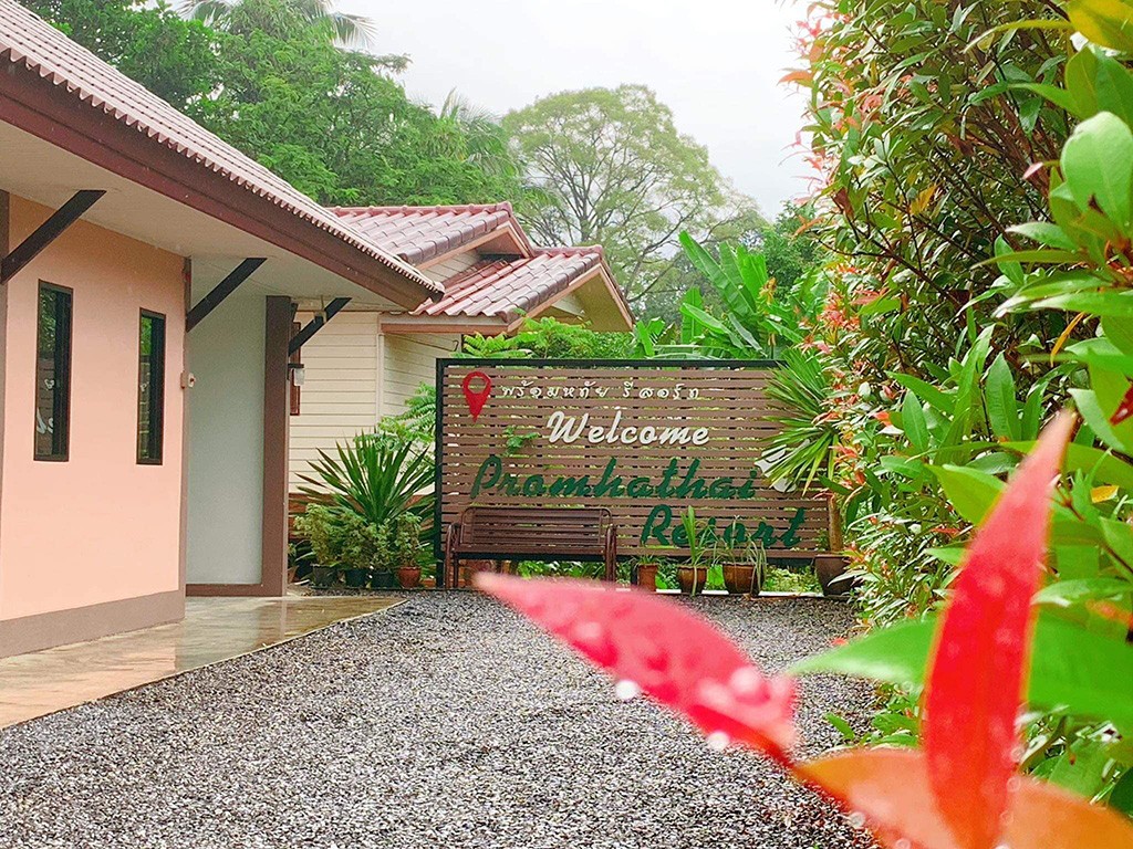 近くのホテル Promhathai Resort