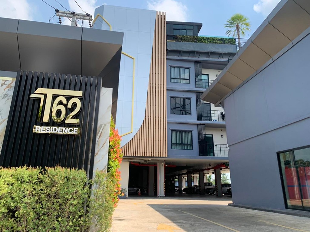 Image Hotel ที62เรสซิเดนซ์