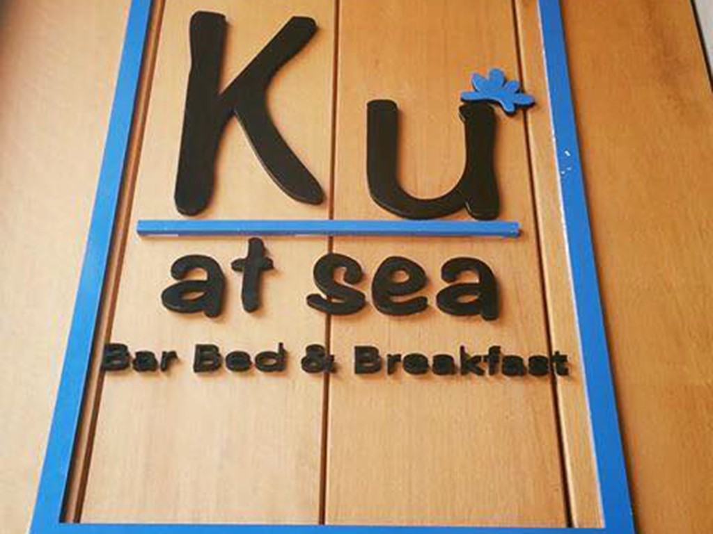 Ku at Sea