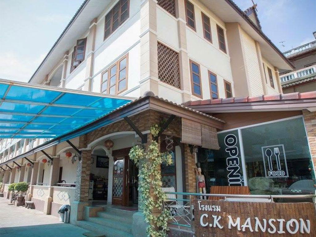 CK Mansion Nongkhai