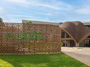 ดุสิตปริ๊นเซส พัทลุง